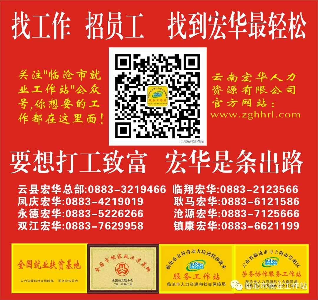 微信图片_20201104153458