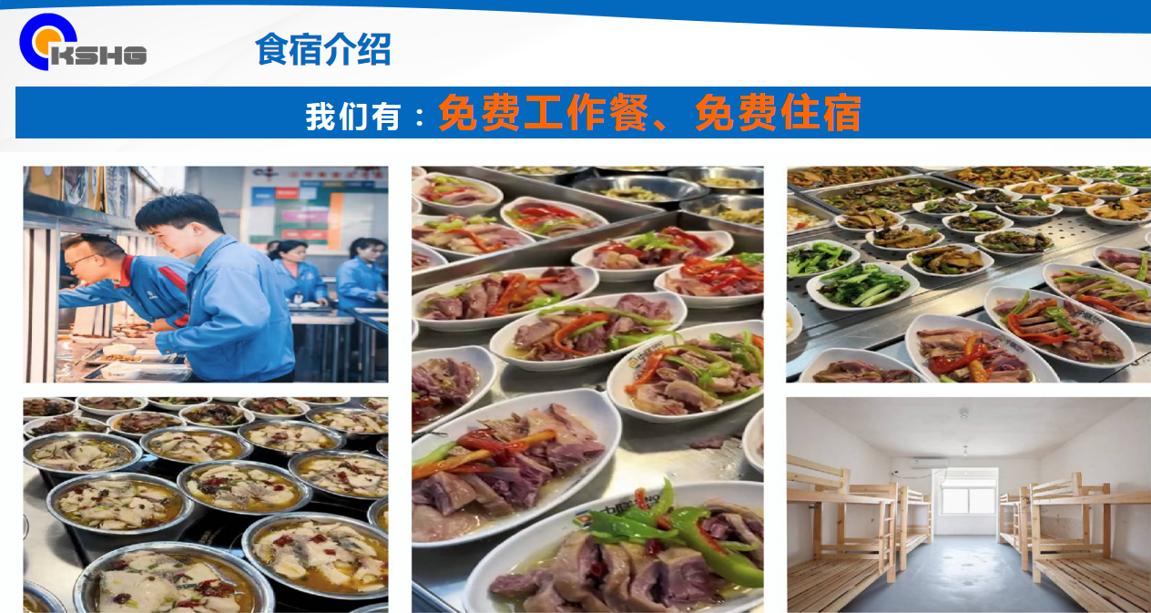 微信图片_20231106114651