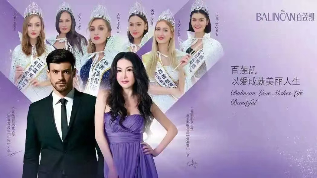 微信图片_20240828142920